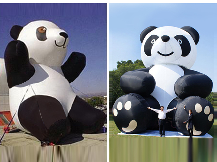 河北熊猫活动卡通气模